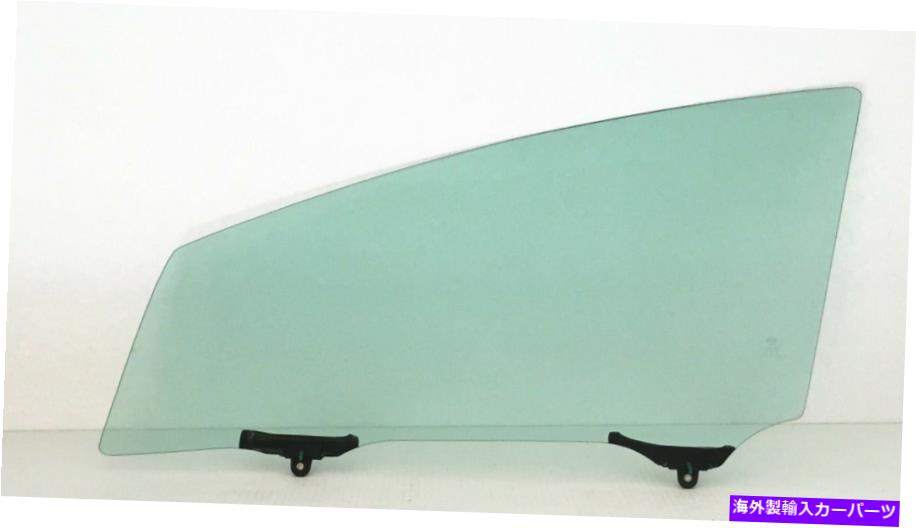 ガラス 2012-2019トヨタプリウスCドライバー左側の正面玄関窓ガラス Fits 2012-2019 Toyota Prius C Driver Left Side Front Door Window Glass【並行輸入品】