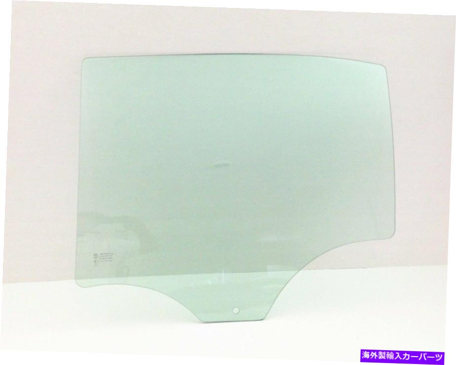 ガラス 08-12シボレーマリブ4-drセダンのドライバー/左側のリアドアガラス窓 Driver/Left Side Rear Door Glass Window For 08-12 Chevrolet Malibu 4-DR Sedan【並行輸入品】｜Us Custom Parts Shop USDM