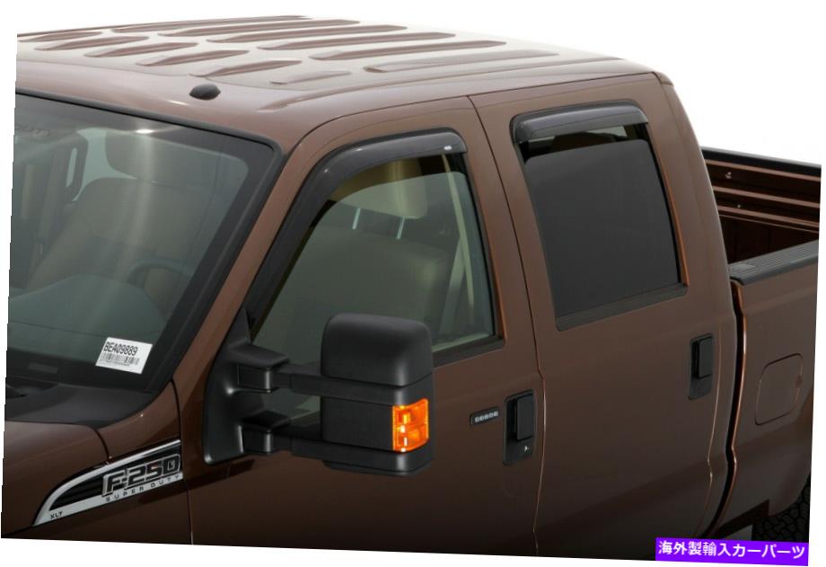 ガラス Auto Ventshade（AVS）Ventvisor Deflector;煙;マウントの外; 4 PC。 Auto Ventshade (AVS) Ventvisor Deflector; Smoke; Outside Mount; 4 pc.【並行輸入品】