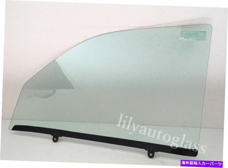 ガラス 1996-2002トヨタ4ランナー4ドアドライバー左側の正面玄関窓ガラス Fits 1996-2002 Toyota 4Runner 4 Door Driver Left Side Front Door Window Glass【並行輸入品】