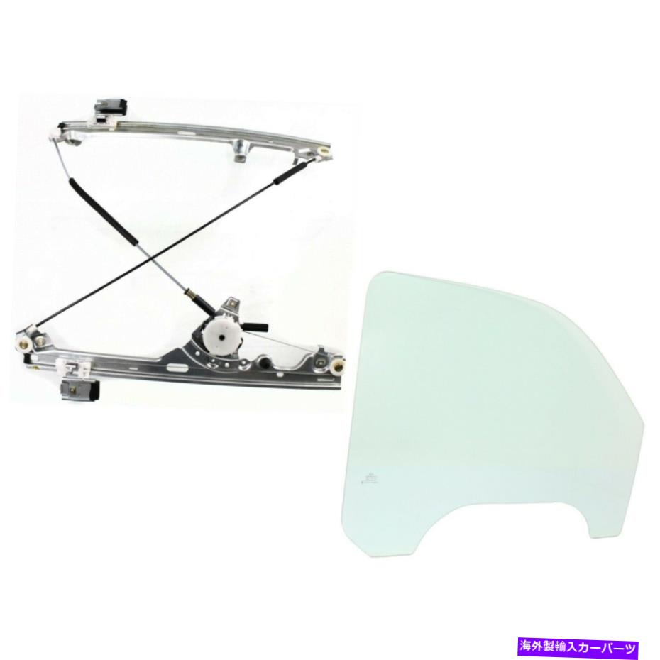 ガラス 2002年から2006年のドアガラスキット Door Glass Kit For 2002-2006 Cadillac Escalade EXT Front Passenger Side Crew Cab【並行輸入品】|Us Custom Parts Shop USDM
