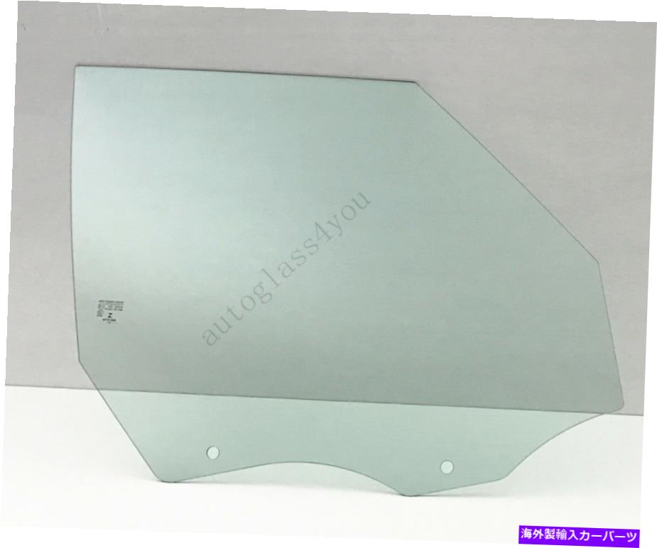 ガラス 2011-2016の乗客/右玄関の窓ガラスミニカントリーマンハッチバック Passenger/Right Front Door Window Glass For 2011-2016 Mini Countryman Hatchback【並行輸入品】