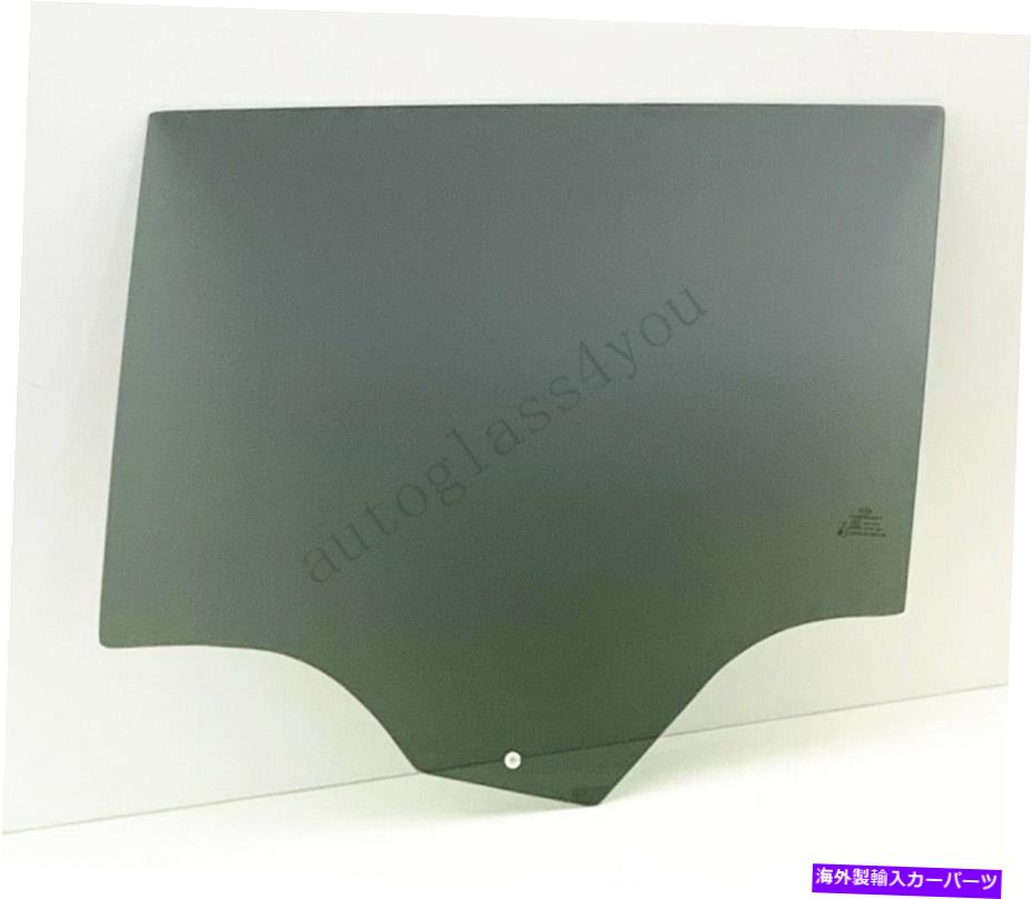 ガラス 2018-2022フォルクスワーゲンアトラスのドライバー/左サイドリアドアウィンドウガラス Driver/Left Side Rear Door Window Glass For 2018-2022 Volkswagen Atlas【並行輸入品】|Us Custom Parts Shop USDM