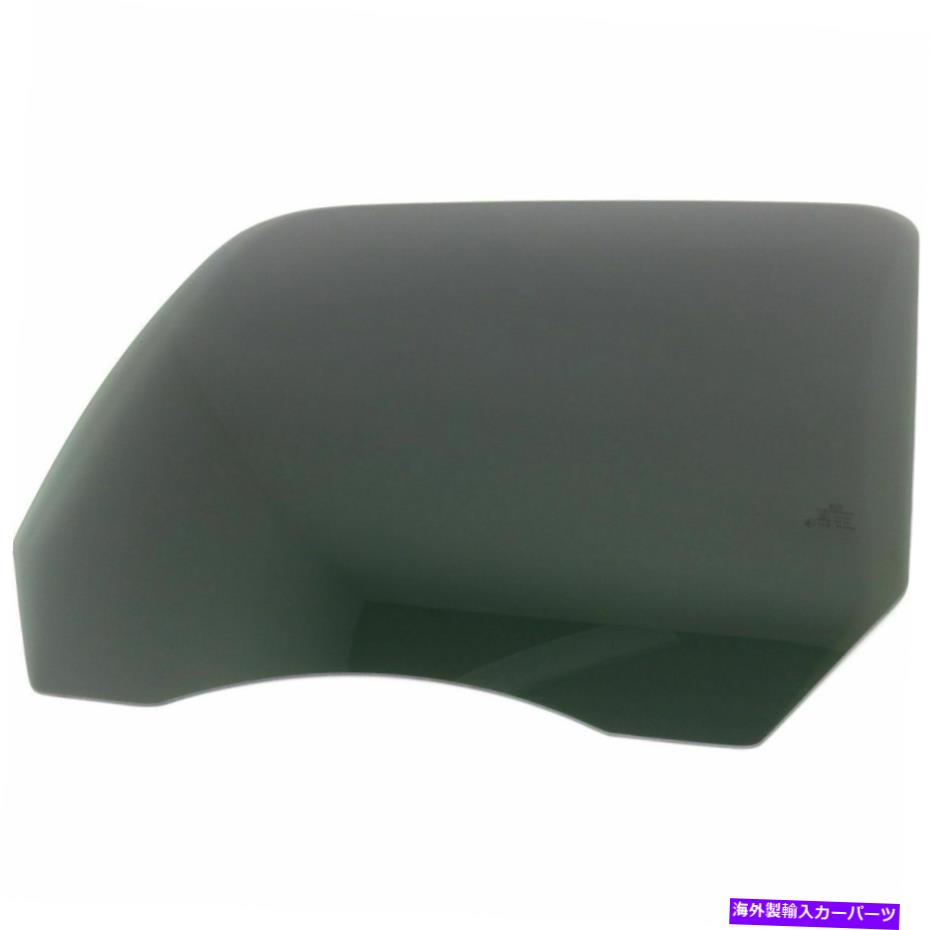 ガラス シボレーシルバラード3500 HDシエラのドアガラス後部乗客 Door Glass Rear Passenger Right Side For Chevy Silverado 3500 HD Sierra【並行輸入品】
