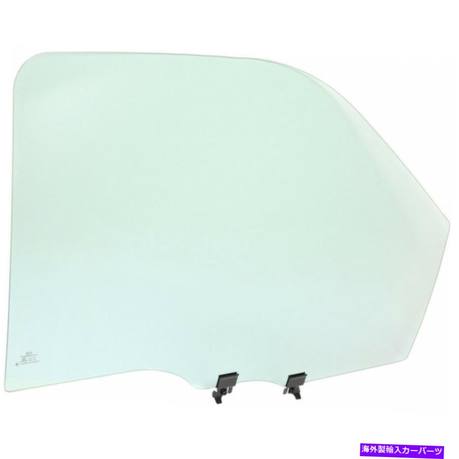 ガラス Ford F-Series Super Duty Door Window Glass 2013 14 15 2016助手席 For Ford F-Series Super Duty Door Window Glass 2013 14 15 2016 Front Passenger【並行輸入品】