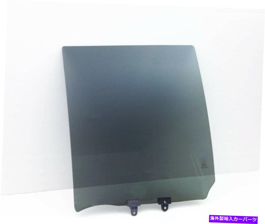 ガラス 1996-2004日産パスファインダーインフィニティQX4ドライバー左後部ドア窓ガラス Fits 1996-2004 Nissan Pathfinder Infiniti QX4 Driver Left Rear Door Window Glass【並行輸入品】