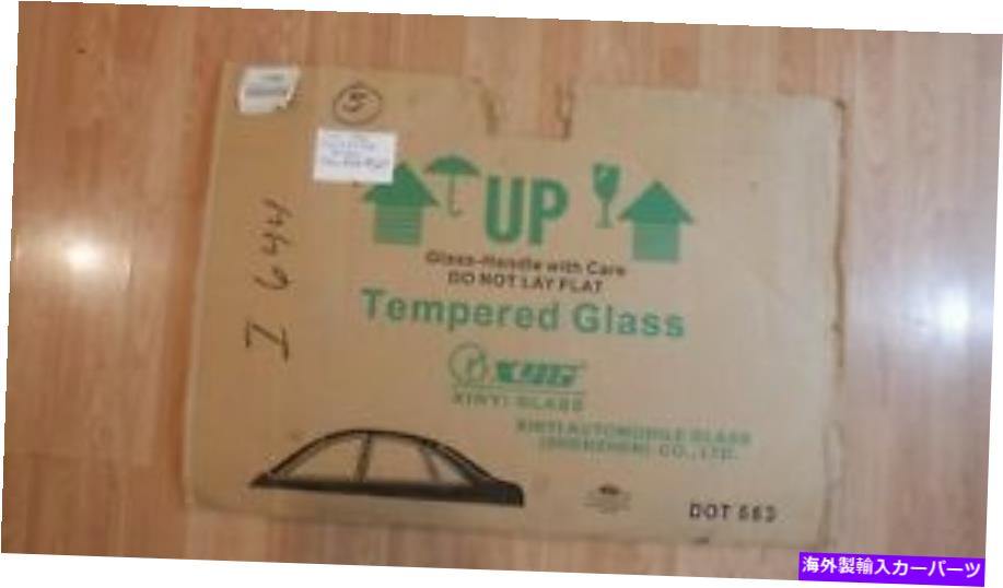 ガラス Lexus ES300セダン1992 1994 1995 1996リア右ドアグラス fits Lexus ES300 Sedan 1992 1993 1994 1995 1996 rear right door glass【並行輸入品】