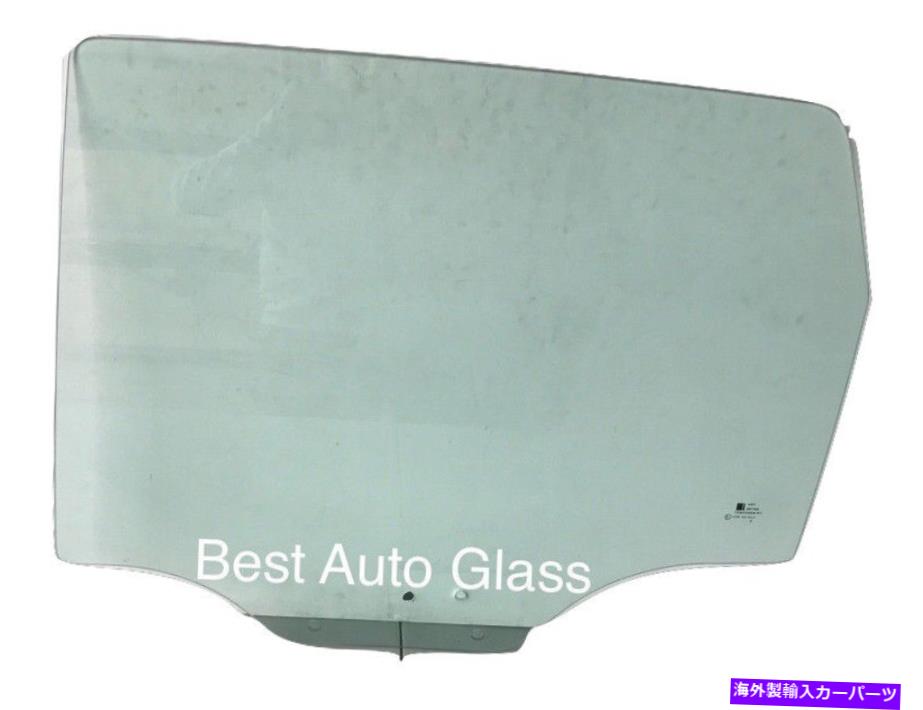 ガラス 2004-2008 Chevy Aveo 4ドアハッチバックドライバーサイドリア左ドア窓ガラス 2004-2008 Chevy Aveo 4 Door Hatchback Driver Side Rear Left Door Window Glass【並行輸入品】