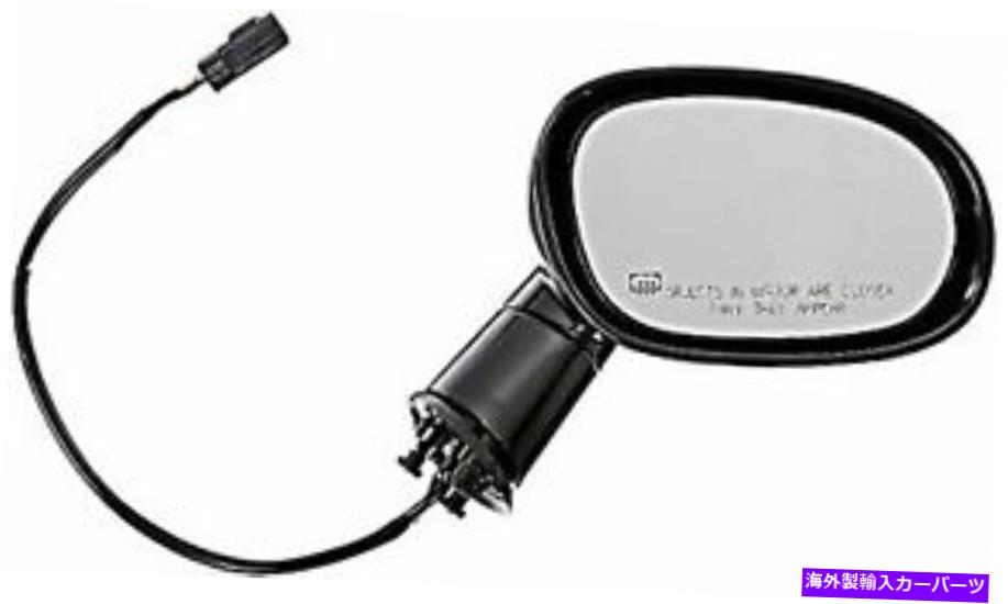 ガラス 適合08-14 DGチャレンジャー右旅客ミラーパワー熱折り目を塗りつぶされていない Fits 08-14 DG Challenger Right Passenger Mirror Power Unpainted with Heat Folds【並行輸入品】