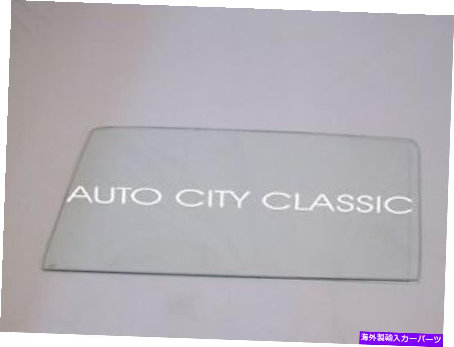 ガラス フロントクリアドアグラス1959フォード4ドアハードトップフェアレーン500ビクトリアクラウン Front Clear Door Glass 1959 Ford 4 Door Hardtop Fairlane 500 Victoria Crown【並行輸入品】