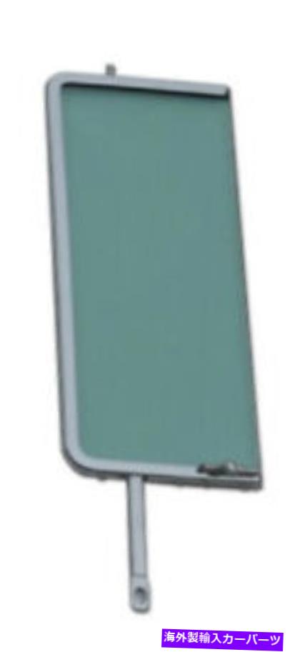 ガラス フレームのグリーンベントガラス左のドライバー1955 1956 1957シボレー2/4drハードトップ Green Vent Glass in Frame Left Driver 1955 1956 1957 Chevy 2/4dr Hardtop【並行輸入品】