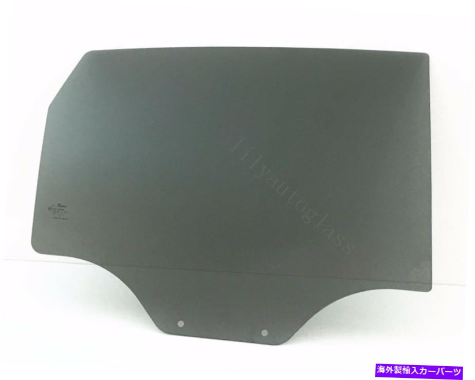 ガラス フィット08-16シボレーキャプチバスポーツ土星vue乗客右後部ドア窓ガラス Fit 08-16 Chevy Captiva Sport Saturn VUE Passenger Right Rear Door Window Glass【並行輸入品】|Us Custom Parts Shop USDM