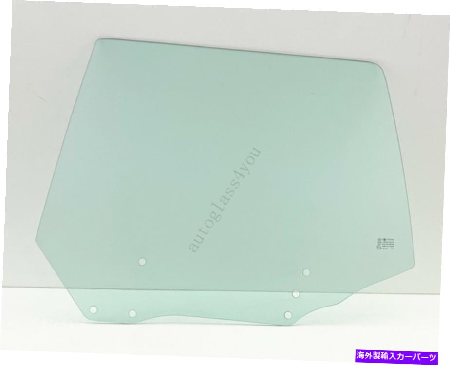 ガラス ドライバー/左サイドリアドアガラス窓1998-2002スバルフォレスター4-DRのためのクリア Driver/Left Side Rear Door Glass Window Clear For 1998-2002 Subaru Forester 4-DR【並行輸入品】｜Us Custom Parts Shop USDM
