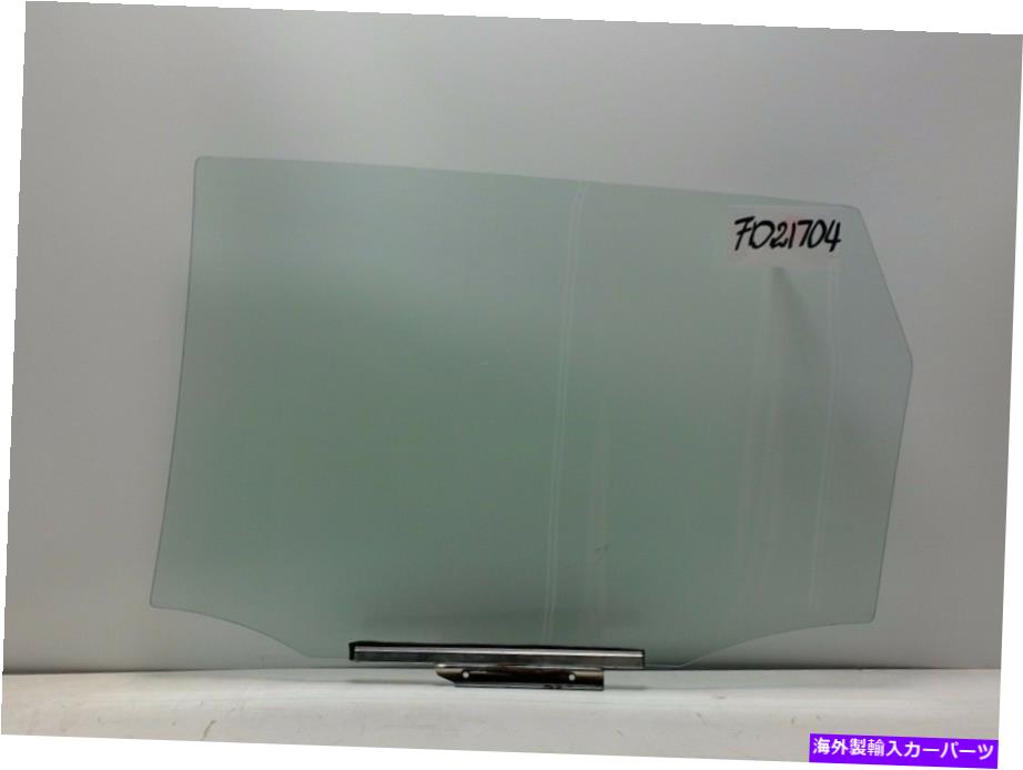ガラス フィット03-08トヨタマトリックスドライバーサイド左後部ドア窓ガラス Fits 03-08 Toyota Matrix Driver Side Left Rear Door Window Glass【並行輸入品】 59,351円