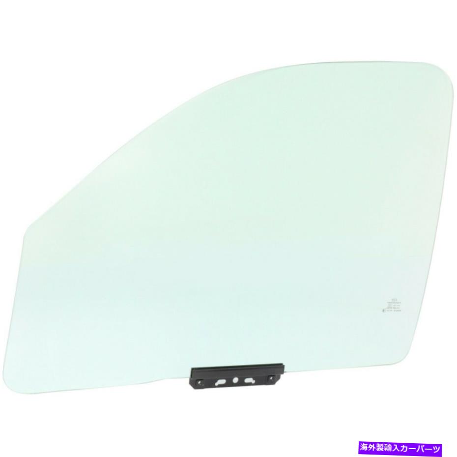 ガラス ドアガラスの前面左側のドライバーLH 55112141AA for Dodge Dakota Durango 03 Door Glass Front Left Hand Side Driver LH 55112141AA for Dodge Dakota Durango 03【並行輸入品】