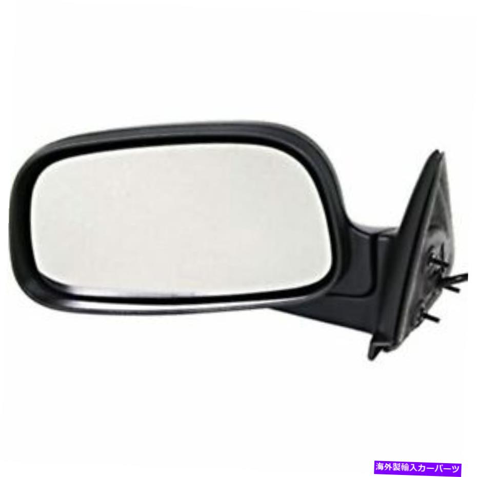 ガラス VAMフィット04-09デュランゴ左ドライバーパワーミラーヒート/メモリ/フォールドなし自動di VAM Fits 04-09 Durango Left Driver Power Mirror with Heat/Memory/Fold No Auto Di【並行輸入品】