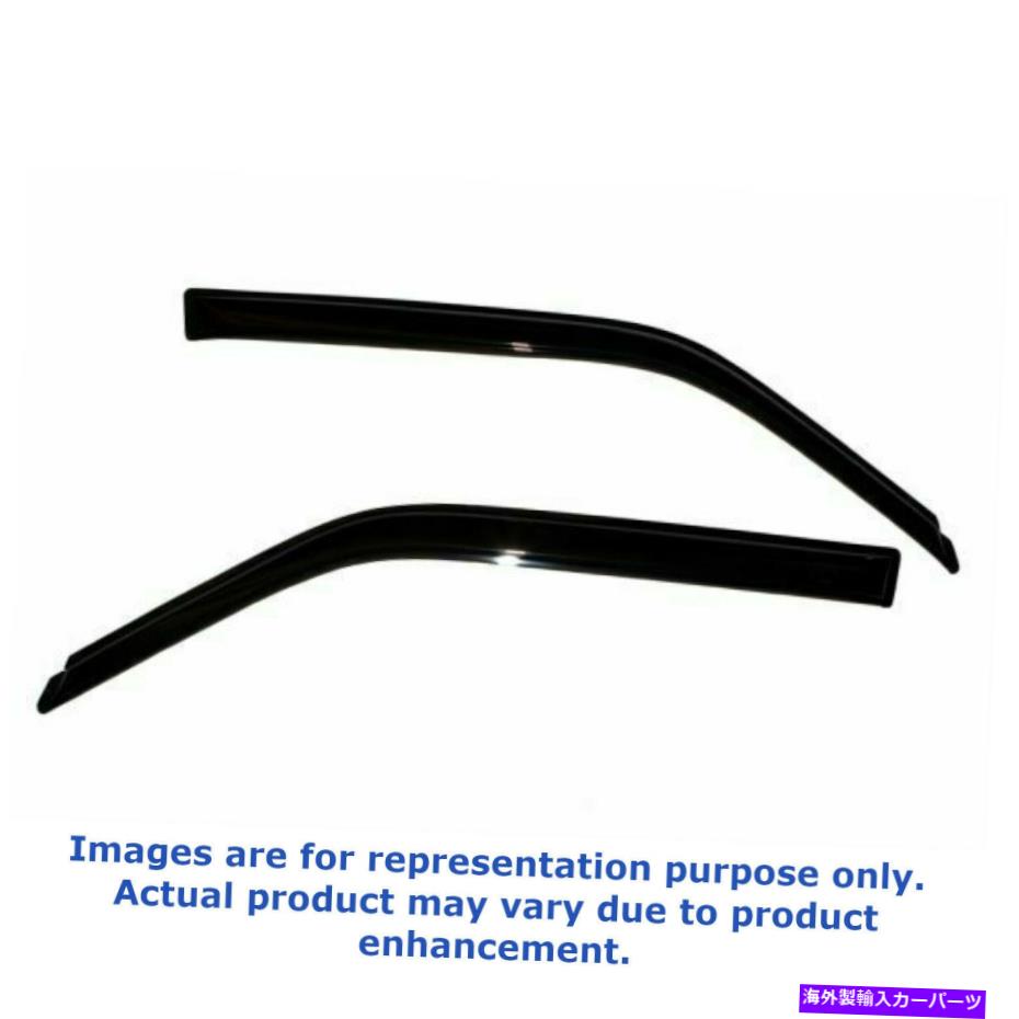 ガラス 88-96のAVS AVS for 88-96 Buick Regal Coupe Ventvisor Outside Mount Window Deflectors 2pc【並行輸入品】