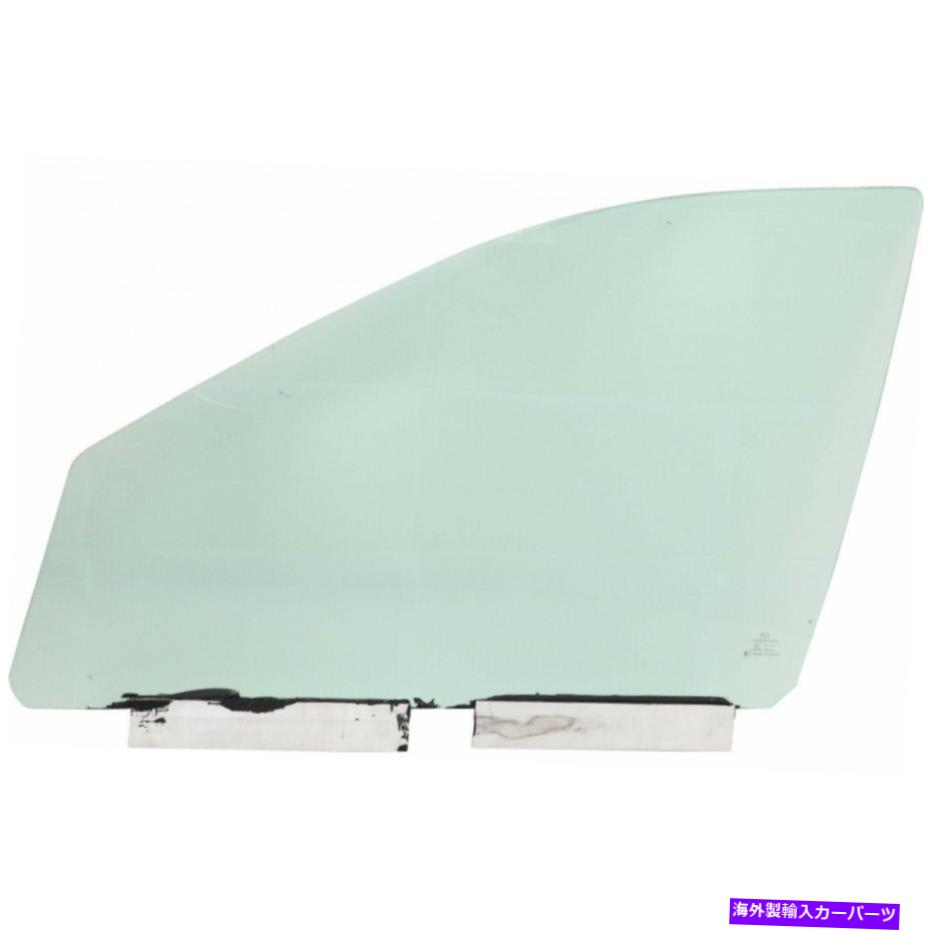ガラス ボルボXC90ドアウィンドウガラス2003 -2014 -Driver Side 313868846用 For Volvo XC90 Door Window Glass 2003 -2014 -Driver Side 313868846【並行輸入品】|Us Custom Parts Shop USDM