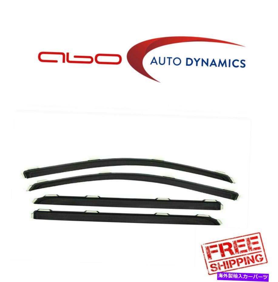 ガラス AVSレインガード15-18ヒュンダイソナタのチャンネル窓換気バイザー-194361 AVS Rain Guards In-Channel Window Vent Visor For 15-18 Hyundai Sonata - 194361【並行輸入品】