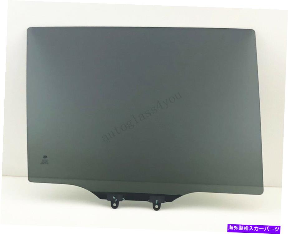 ガラス 乗客/右側の後部ドア窓ガラス厚さ4mm-2016-2022ホンダパイロット Passenger/Right Side Rear Door Window Glass 4MM Thick For 2016-2022 Honda Pilot【並行輸入品】