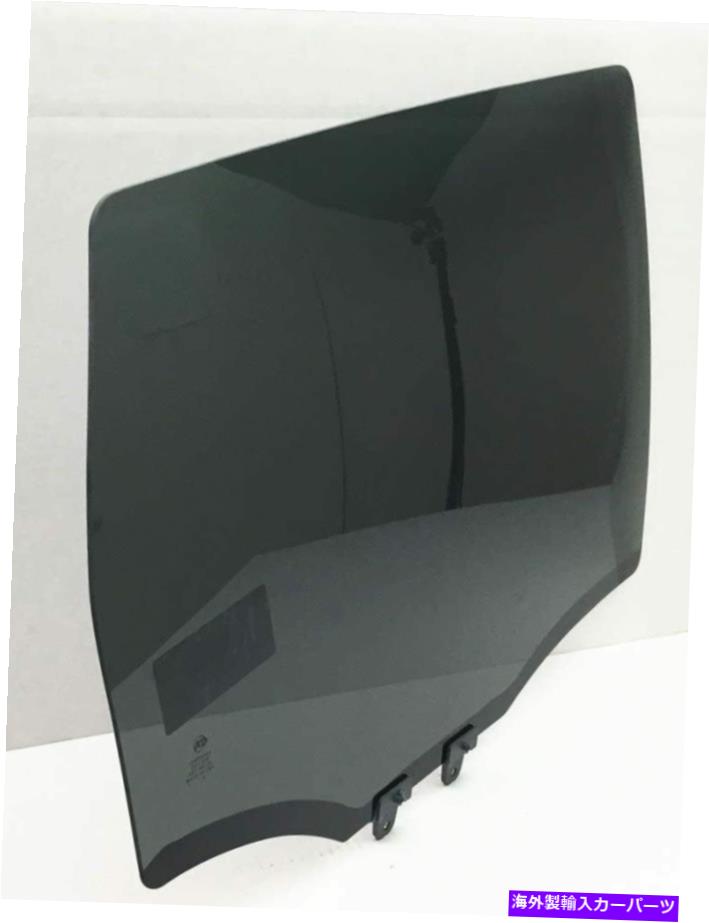 ガラス 2007-2013 Acura MDXの乗客/右側の後部ドア窓ガラス Passenger/Right Side Rear Door Window Glass For 2007-2013 Acura MDX【並行輸入品】