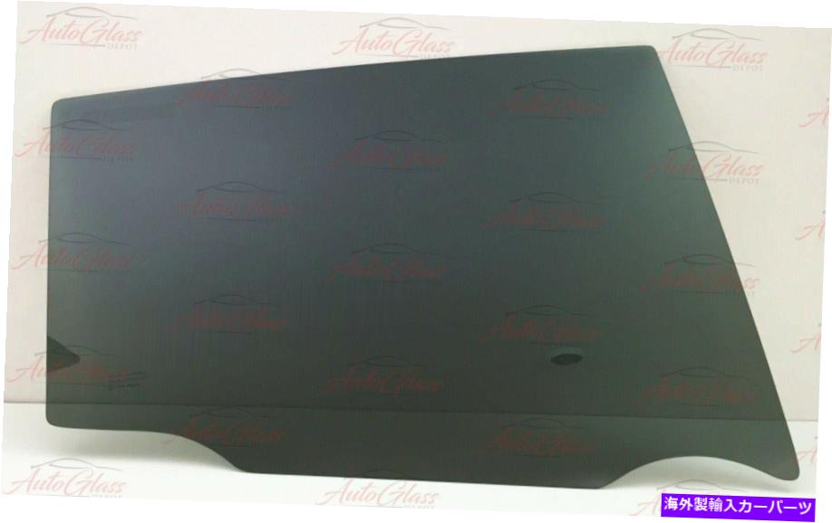 ガラス フィット2013-2018トヨタRAV4助手席側右後部ドア窓ガラス Fits 2013-2018 Toyota RAV4 Passenger Side Right Rear Door Window Glass【並行輸入品】