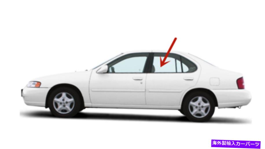ガラス フィット98-01日産アルティマ4ドアセダンドライバーサイド左後部ドア窓ガラス Fits 98-01 Nissan Altima 4 Door Sedan Driver Side Left Rear Door Window Glass【並行輸入品】