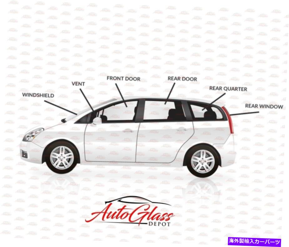 ガラス 2001-2005トヨタRAV4 4DOOR助手席側正面右ドアウィンドウガラス Fits 2001-2005 Toyota RAV4 4Door Passenger Side Front Right Door Window Glass【並行輸入品】