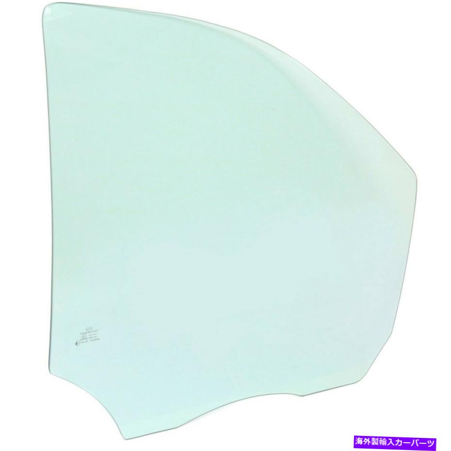 ガラス 新しいドアガラスガラスの助手席右側F150トラックRHハンドF-150パワーウィンドウ New Door Glass Front Passenger Right Side F150 Truck RH Hand F-150 Power Window【並行輸入品】