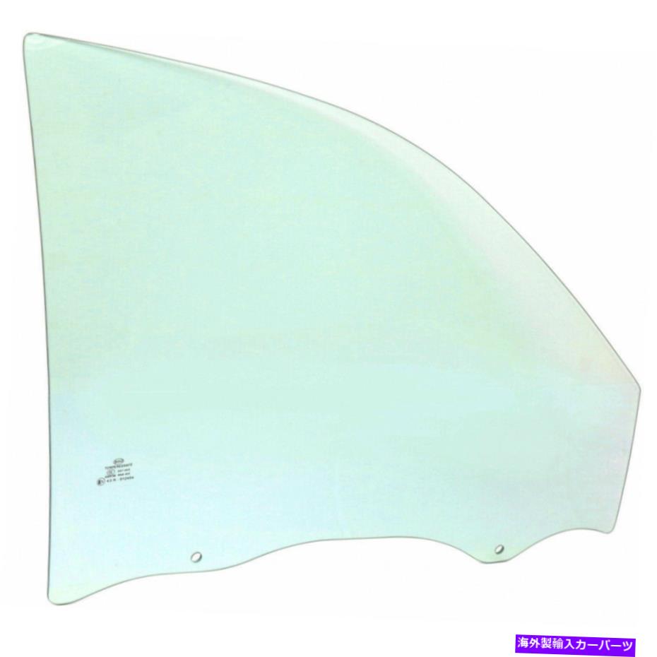 ガラス シボレークラシックドアウィンドウガラス2004 2005フロントパッセンジャーサイド4ドア用 For Chevy Classic Door Window Glass 2004 2005 Front Passenger Side 4-Door【並行輸入品】