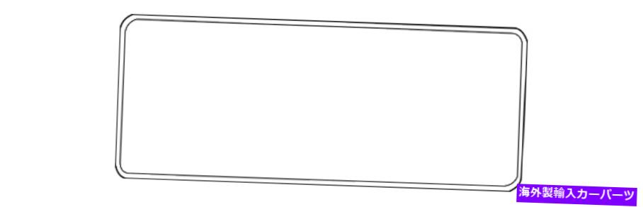 ガラス 本物のリアガラスシール906-671-30-20 Genuine Rear Glass Seal 906-671-30-20【並行輸入品】