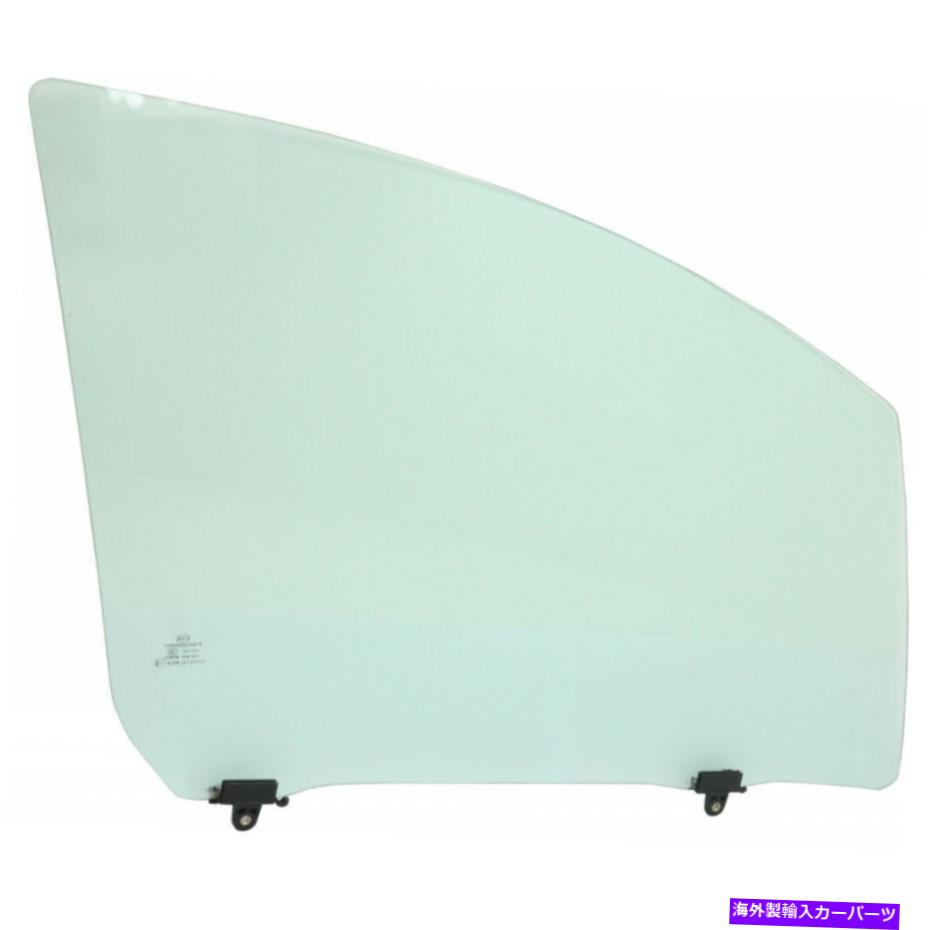 ガラス トヨタヤリスドアウィンドウガラス2012-2018助手席側 - ハッチバック For Toyota Yaris Door Window Glass 2012-2018 Front Passenger Side - Hatchback【並行輸入品】