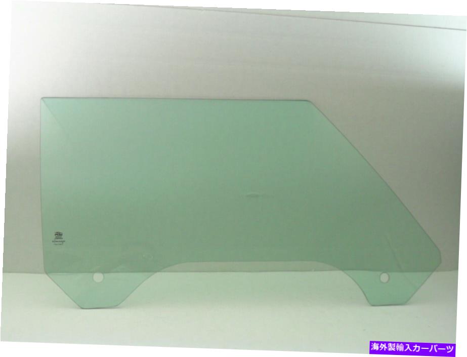 ガラス 2002年から2007年のミニクーパーの乗客/右側の正面玄関の窓ガラス Passenger/Right Side Front Door Window Glass For 2002-2007 Mini Cooper【並行輸入品】 59,351円