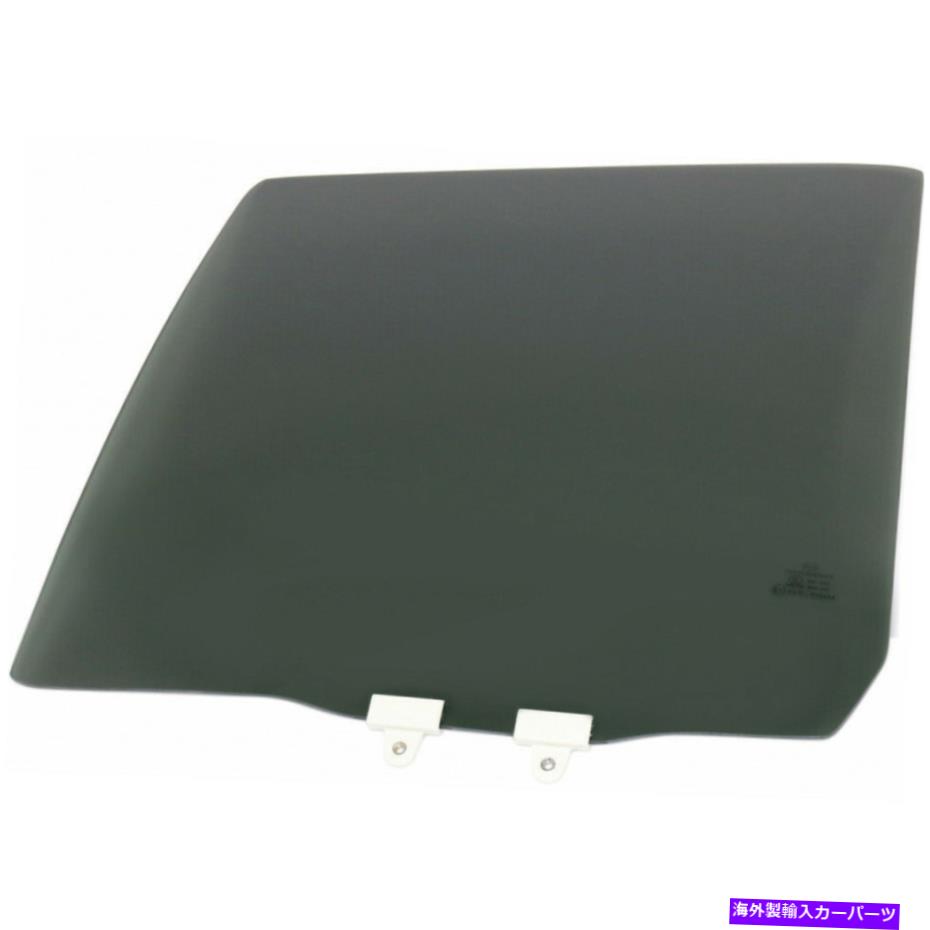 ガラス ホンダCR-Vドアウィンドウガラス2002-2006リアドライバーサイドグレーの色合い4ドア用 For Honda CR-V Door Window Glass 2002-2006 Rear Driver Side Gray Tint 4-Door【並行輸入品】