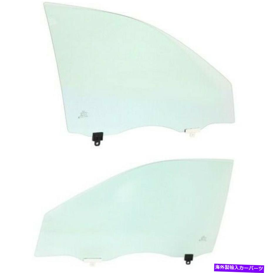 ガラス 2003年から2004年のドアグラストヨタカローラ2つのフロントドライバーと助手席側のセット Door Glass For 2003-2004 Toyota Corolla Set of 2 Front Driver and Passenger Side【並行輸入品】