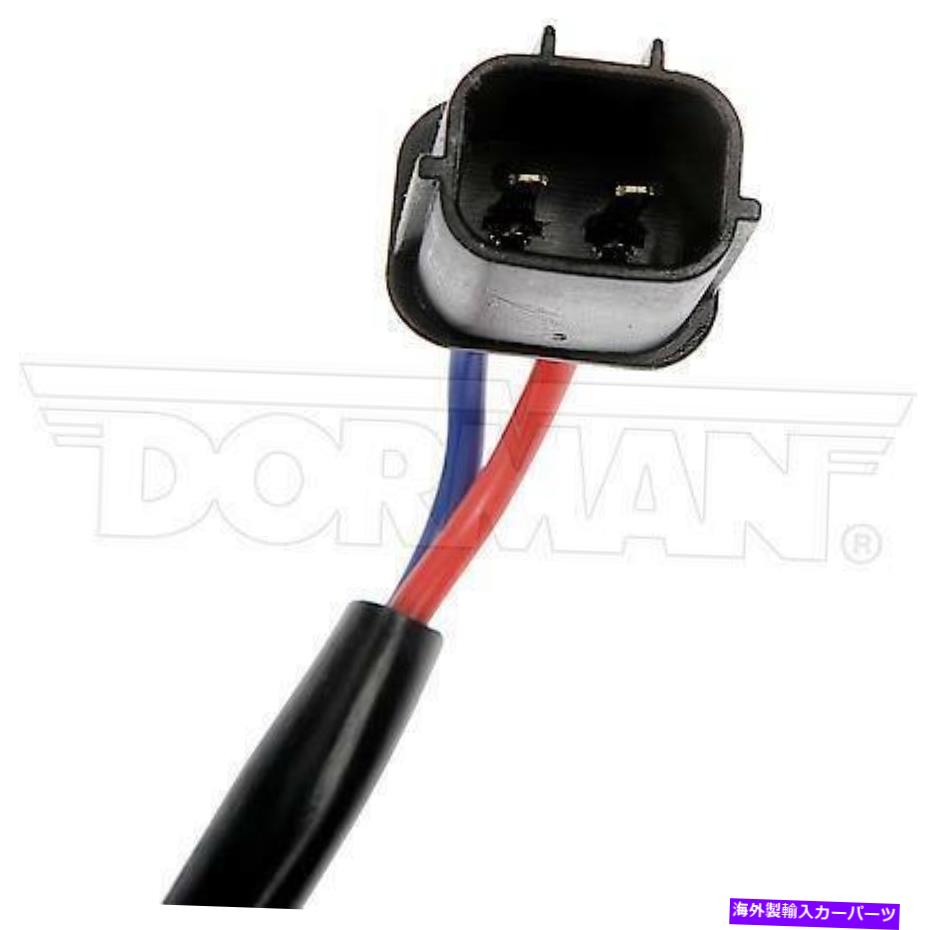 ガラス ドーマン748-710パワーウィンドウレギュレーターとモーターアセンブリ Dorman 748-710 Power Window Regulator And Motor Assembly【並行輸入品】