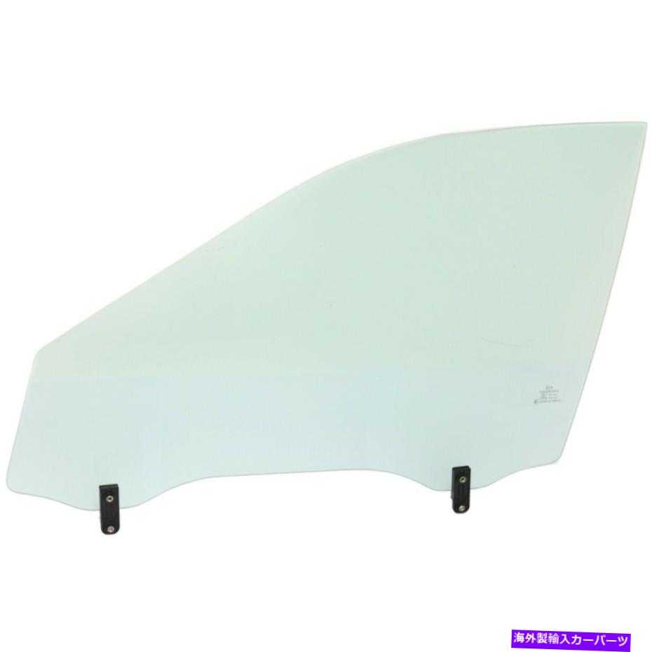 ガラス Kia optima magentis 824102g000のドアガラスの前面左側のドライバーLH Door Glass Front Left Hand Side Driver LH for Kia Optima Magentis 824102G000【並行輸入品】