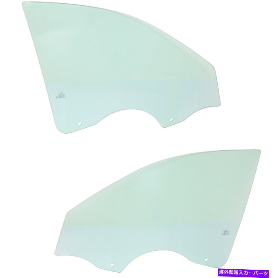 ガラス 2つのドアグラスフロントドライバーと乗客側の新しいセットシェビーlh rh malibuペア New Set of 2 Door Glasses Front Driver & Passenger Side Chevy LH RH Malibu Pair【並行輸入品】