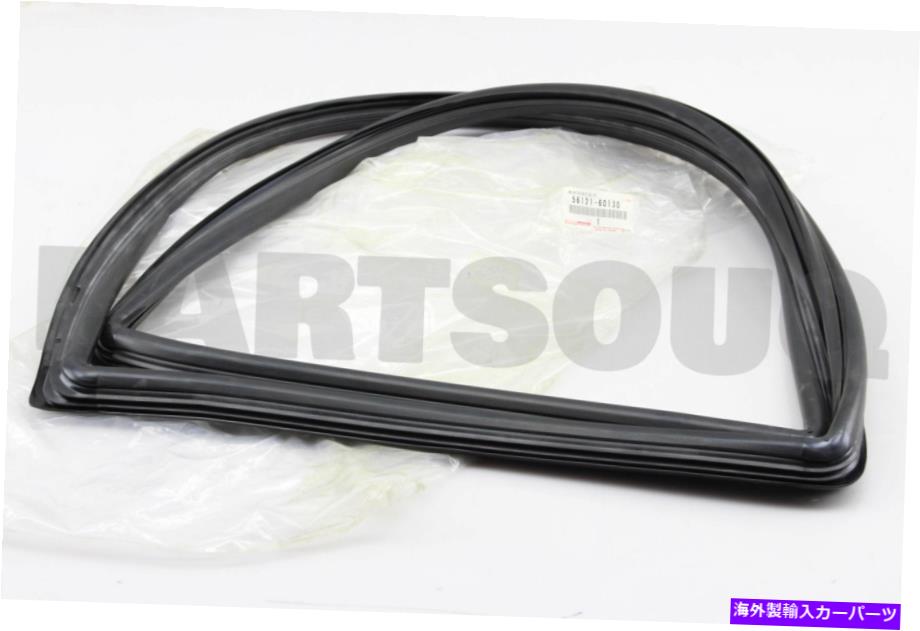 ガラス 5612160130本物のトヨタウェザーストリップ、フロントガラス56121-60130 5612160130 Genuine Toyota WEATHERSTRIP, WINDSHIELD 56121-60130【並行輸入品】