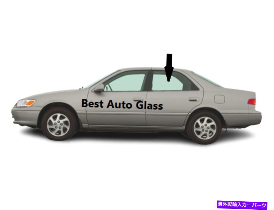 ガラス フィット1997-2001トヨタカムリ4drセダンドライバーサイド左後部ドア窓ガラス Fit 1997-2001 Toyota Camry 4DR Sedan Driver Side Left Rear Door Window Glass【並行輸入品】
