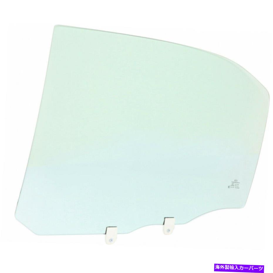 ガラス ホンダシビックドアウィンドウガラス1996-2000リアドライバーサイド4ドアセダン For Honda Civic Door Window Glass 1996-2000 Rear Driver Side 4-Door Sedan【並行輸入品】