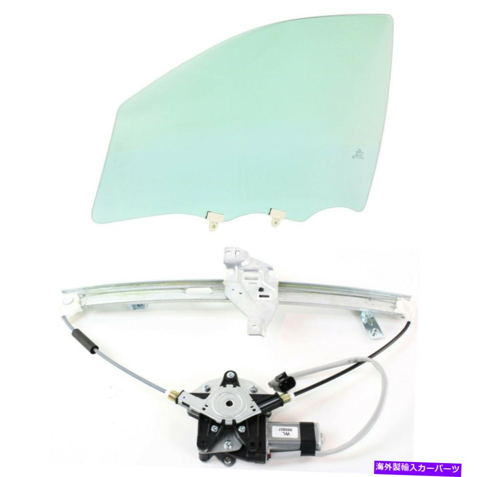 ガラス 2006-2013シボレーインパラフロントドライバー側のドアガラスキット Door Glass Kit For 2006-2013 Chevrolet Impala Front Driver Side【並行輸入品】