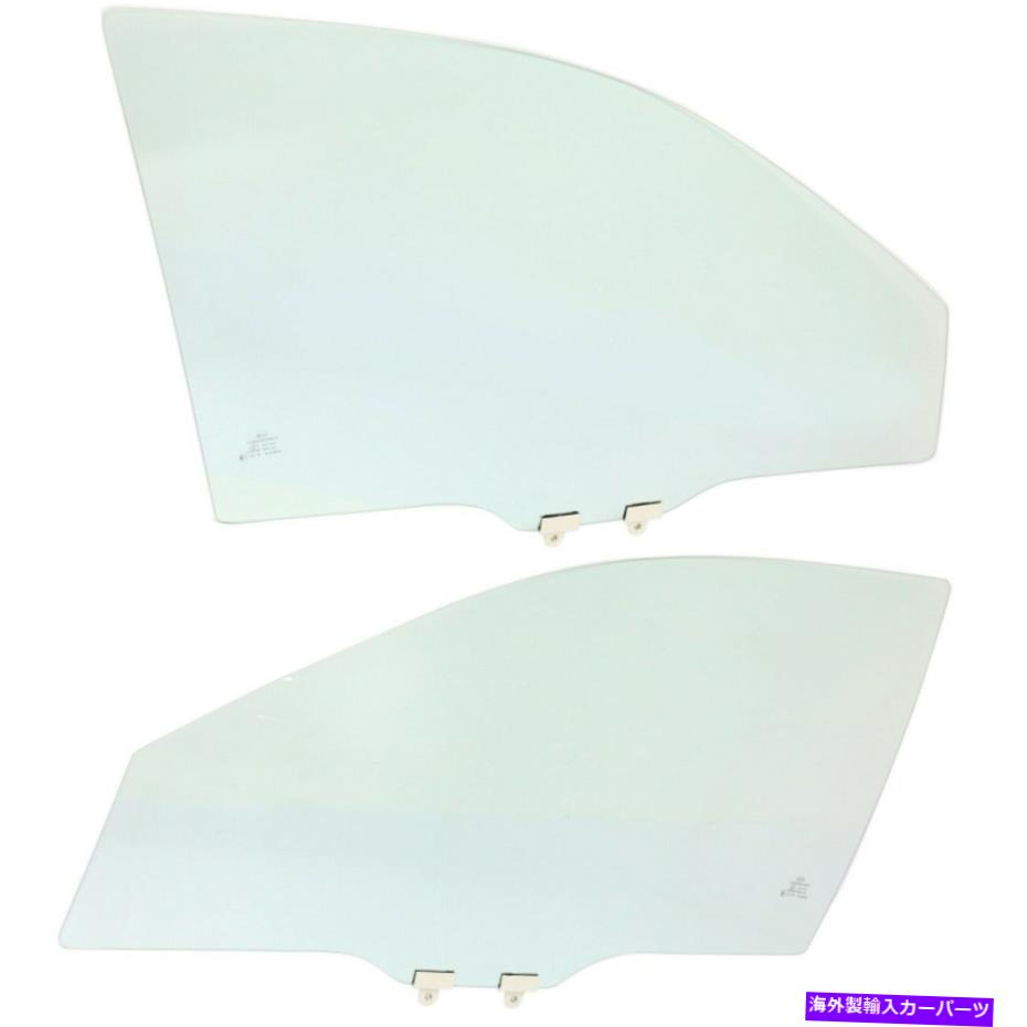 ガラス 2003年から2007年のドアグラスホンダアコードフロントドライバーと助手席側 Door Glass For 2003-2007 Honda Accord Front Driver and Passenger Side【並行輸入品】
