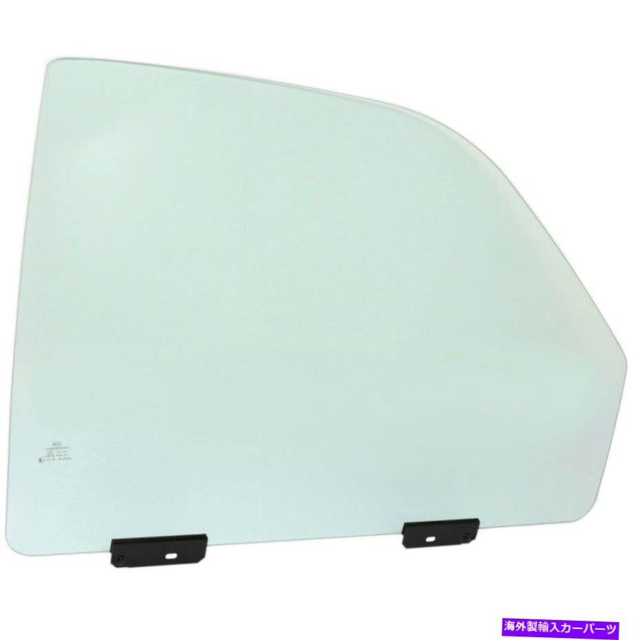 ガラス 55135396ACドアガラスラムトラックの乗客RH 1500 2500の右側の右側 55135396AC Door Glass Front Right Hand Side for Ram Truck Passenger RH 1500 2500【並行輸入品】