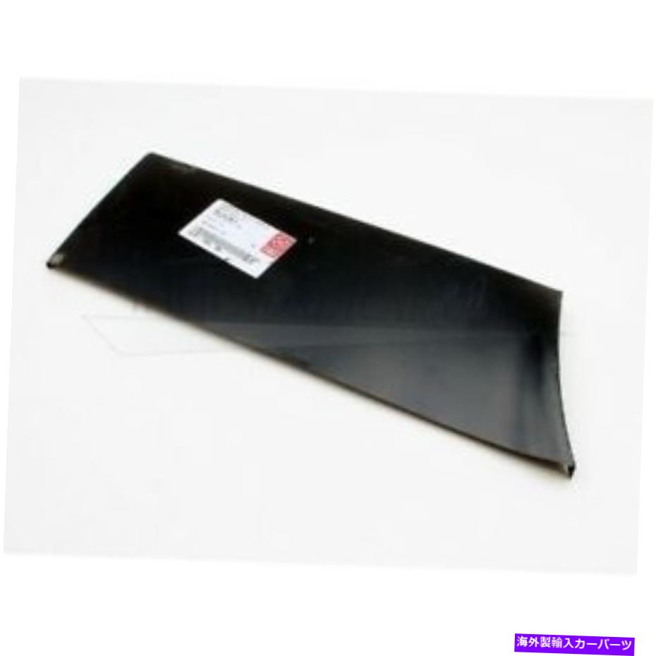 ガラス ボルボ675952-Cリア修理パネル - 右142 242ドアとホイールの間 Volvo 675952-C Rear repair panel- Right 142 242 between door and wheel【並行輸入品】
