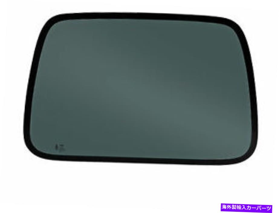 ガラス 1987-1995ジープラングラーハードトップトップ色のクォーターガラスドライバーサイド 1987-1995 Jeep Wrangler Hard Top Tinted Quarter Glass Driver Side【並行輸入品】