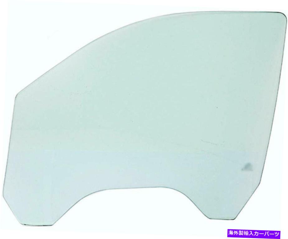 ガラス フィット07-11シボレータホ郊外の雪崩ドライバー左正面玄関窓ガラスOEM Fit 07-11 Chevy Tahoe Suburban Avalanche Driver Left Front Door Window Glass OEM【並行輸入品】 57,475円