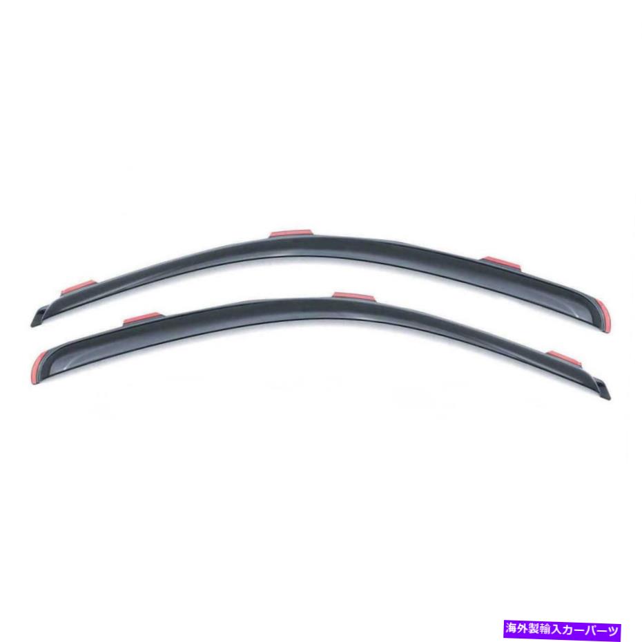 ガラス AVS 192232 VENTVISOR IN-CHANNEL DEFLECTOR 2PC、コロラド/キャニオン AVS 192232 Ventvisor In-Channel Deflector 2pc, Colorado/Canyon【並行輸入品】