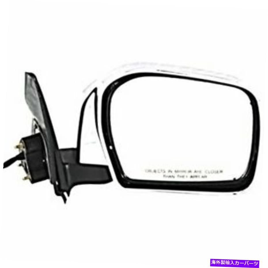 ガラス VAMフィット00-04タコマ右乗客のクロムミラーパワーマニュアル折りたたみ VAM Fits 00-04 Tacoma Right Passenger Chrome Mirror Power Manual Folding【並行輸入品】