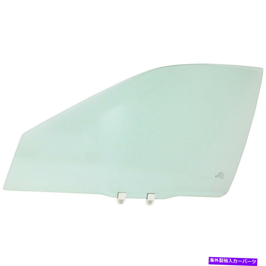 ガラス ホンダアコード73350S84A00のドアガラスフロント左側のドライバーLHセダン Door Glass Front Left Hand Side Driver LH Sedan for Honda Accord 73350S84A00【並行輸入品】